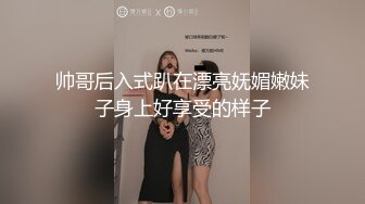 slrabbi  清纯黑丝学生妹肉棒洗礼 粉嫩白虎小穴充血阴豆 美妙抽插 层层褶皱吸茎榨射