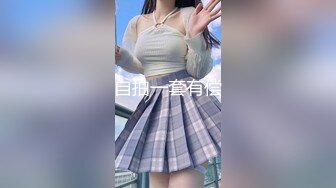 【新片速遞】  ✿全裸盛宴✿ 极品JVID四点全露嫩模女神▌肉包▌瑜伽家教师 传授性爱持久力 开腿诱惑细腻粉嫩蜜穴