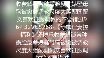 【新片速遞】  2022-9-26【大屌生无可恋丶】上个刚走又来美女，这个比较骚，肉丝大屁股翘起吃屌，各种姿势轮番操