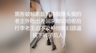 91KCM-115 宋东琳 拜金女的主动献身 91制片厂