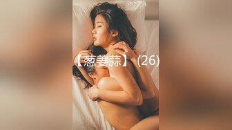 《甜美游戏陪玩4》