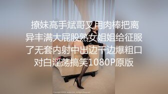 考完试放假家里人都去上班了❤️体育系小哥把C奶漂亮女友约到家里来操逼妹子口活不错