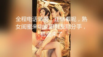 (sa國際傳媒)(saqp-005)(20230131)調皮女外圍開腿要我操-momo