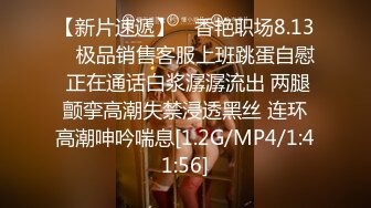 STP31301 天花板 绝对是天花板级【陈陈尼】柔柔就出水，好看得要命，女仆装小美女，蜜桃臀筷子腿，极品 撸管佳作