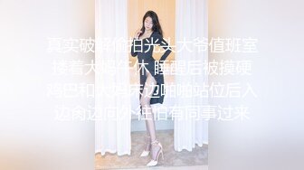 小b骚妇