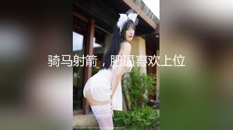 探花系列-酒店约苗条美女外围妹子,撸硬在沙发上直接操