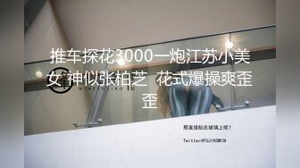  软软柔柔时尚白皙美女 好勾人啊 脱光光娇躯耀眼 萌萌韵味心动不已