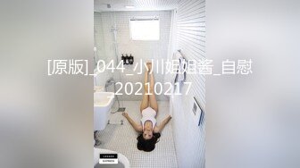  眼镜小哥找了个短发妹子直播啪啪 穿上黑丝交69互舔大力猛操