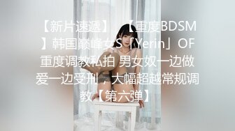 [2DF2] 又到了每周给老婆交公粮的温馨夜晚[BT种子]