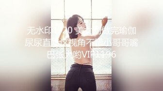 【annaxxnasty】女神看一眼就要陷进去，大学生兼职，画质一流粉嫩无毛 (2)