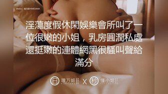 抖阴学院 DYXY-007抖阴学院第7期 我是男生我会硬