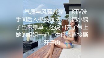 漂亮女友經驗豐富口交毒龍樣樣精通