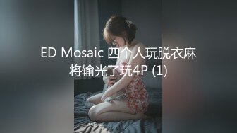 【极品❤️暴力❤️巨乳】巨乳骚女友和男友激情啪啪