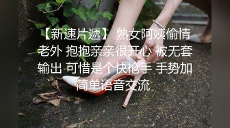 顶级女神 简美炸【甜腻小喵M】带跑友回家被操内射 爽爆了 (2)