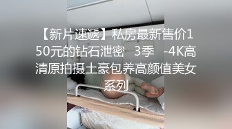 ✿空姐S女王调教✿稀缺重度变态调教女王 粗口淫语调教恋足男 原味丝袜新的体验 狗只能越来越贱 对主要求无条件服从