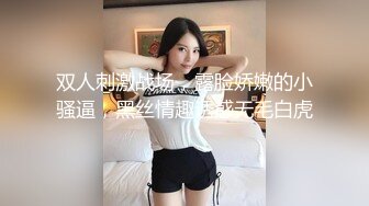 臭不要脸的杂种婊子