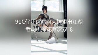 SWAG 全露脸 在桌底下帮老板口爱的色情秘书 Aprillady