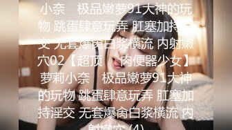 【源码录制】七彩主播【美乳翘臀妹妹】6月25号-7月2号直播录播❣️高颜值东南亚主播❣️极品身材粉嫩馒头逼❣️【24V】1 (12)