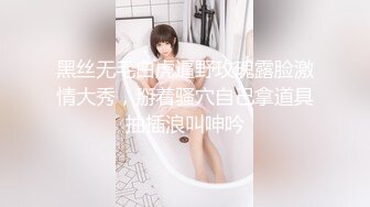 妇科圣手 经典永流传妇科男医生扣穴检查 开腿任由蹂躏脸都快贴上逼了 近距离鉴赏手法 羞耻与快感的双重冲击 (4)