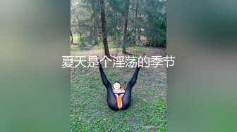 淫荡外甥女裸睡时被舅舅发现,一顿猛操进行爱的教育