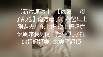 最新10月订阅②，推特原创博主【爆菊大神】迷恋丰满熟女，亲小姨，乱伦，屁眼肛交SP，交换攻防大玩性爱花样 (1)