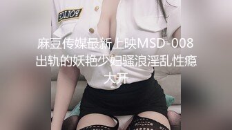 (sex)20230923_安然骚宝_70254325