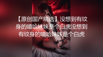 海角社区兄妹乱伦大神 和哺乳期的亲妹妹外出散心郊外开房乱伦妹妹用奶水滋润我，乳交口活二和一