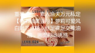 ✿激情✿✿性爱✿ 极品曼妙身材瑜伽姐姐肉体检查▌特污兔 ▌紧致白虎小穴异常吸茎 湿润蜜道非常带感 负压榨精爆射