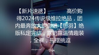 后续2-母狗露脸口交2