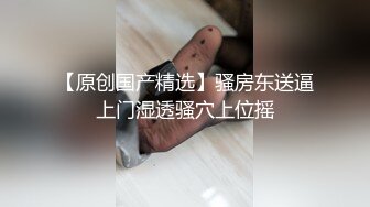 后入表妹库里斯牛仔裤~紧致的蜜桃臀，啪在凳子上翘高高屁股，让我狠狠抽插~叫声迷人销魂~好爽啊！！