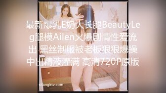 商场女厕连拍3个美女的多毛小黑鲍鱼