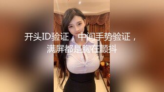 Exhib露脸SM调教模特女郎（有福利）