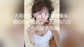 临海听风666改名后首发-万恶的拜金女