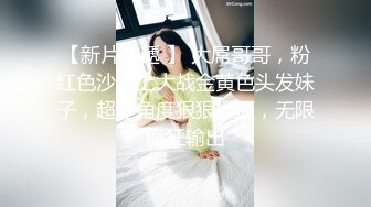 骚母狗女仆后入