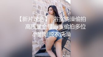 夫妻 后入