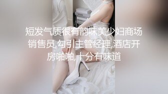 兔子先生TZ-151双子兄弟美腿巨乳人妻