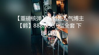 搥肏女友丶1