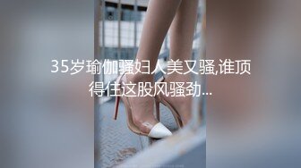 【重磅】良家约啪大神【dulianmaomao】极品人妻 床上好骚 大神是真会玩 人妻被玩的不要不要的 第三期 (4)