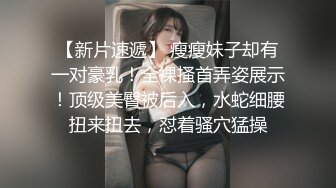 【核弹爆乳女神】91情深叉喔 兄妹乱伦之妹妹看AV自慰被发现 肉偿封口 巨乳波交美妙酮体 狂肏蜜穴内射淫精