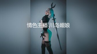 爱豆传媒ID5377身体力行的女推销员-米兰