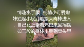 酒店摄像头偷拍 猥琐纹身男和羽绒服厂妹模样女友开房过夜两人貌似都很饥渴轮流操对方