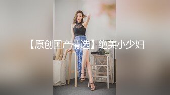 韩国高质量黑丝高跟情侣「henry_sera」「sarah579」OF私拍 肌肉壮男被撩到不行没搞多久就射了1