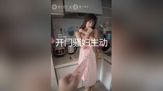 烟台露脸真实调教胖女MM