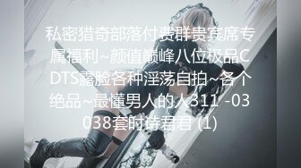 麻豆传媒 MD-0311《隐藏在婚纱下的约定》前任肉棒-难以遗忘