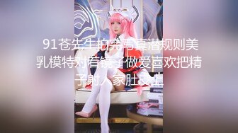  颜值即正义 超极品明星颜值女神多乙与超市颜值美女老板在街上偶遇