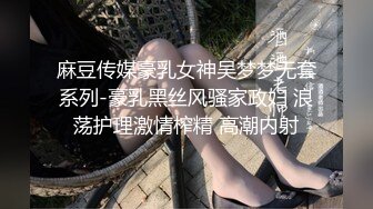 顶级身材女上自己动 叫声可射又骚又好听