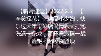 【新片速遞】 天美传媒 TMW-056《我哥新交的女朋友》❤️哥哥交了新女友 亲情、爱情双背叛 可悲的男人