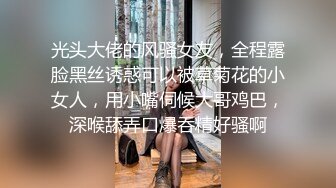 漂亮清纯美眉吃鸡啪啪 被无套输出 内射 爱笑的妹子 胖嘟嘟的很可爱