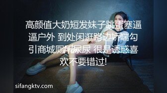 ❤️3P淫乐盛宴❤️清纯性感学妹，平时生活中的傲娇女神，内心渴望被当成妓女一样狠狠羞辱，就是这么淫荡放任