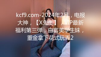 熟女饑渴人妻少婦居家偷情私會帥氣小夥啪啪打炮 穿著黑絲粉紅女仆情趣裝撅著大屁屁後入頂操 內射中出 太猛了 原版高清